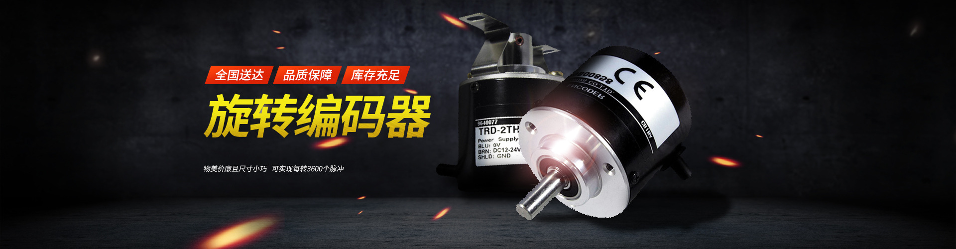 聚氨酯密封膠聚醚對密封膠耐化學腐蝕性和耐溫性能的影響