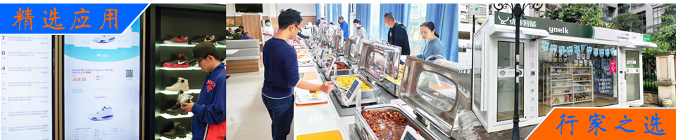 高性能耐黃變體系用高活性催化劑，有效抵抗紫外線和光照導(dǎo)致的黃變