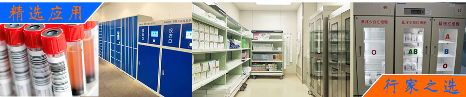 高性能聚氨酯三聚體催化劑，適用于對耐火性能有高要求的建筑保溫