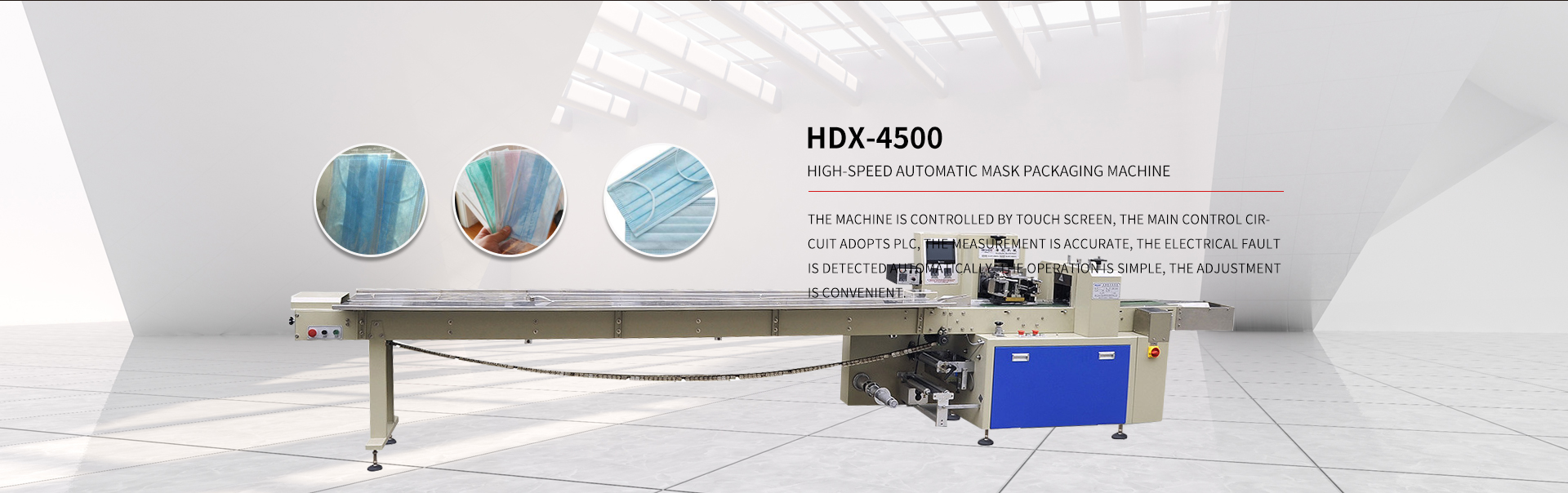 水發(fā)泡聚氨酯體系中的綠色環(huán)保型聚氨酯泡沫催化劑應(yīng)用探索