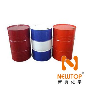 汽車(chē)座墊催化劑