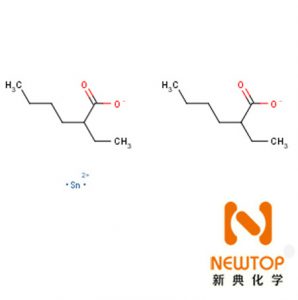 辛酸亞錫Stannous octoate CAS 301-10-0 辛酸亞錫T-9 凝膠催化劑T-9 有機(jī)錫T-9